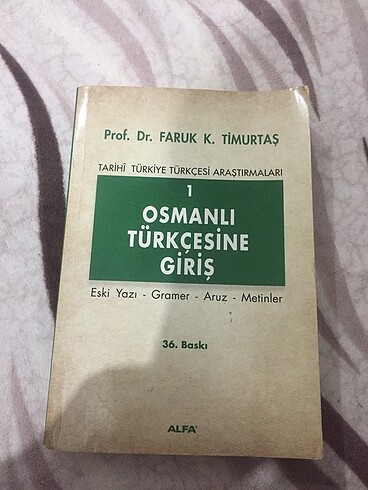 Örneklerle Türk Şiir Bilgisi