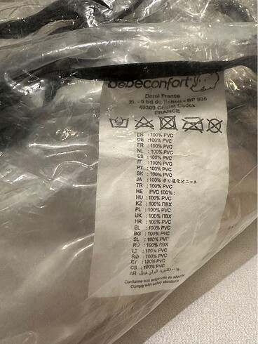 Maxi cosi bebe confort puset örtüsü yağmurluk - Görsel 7