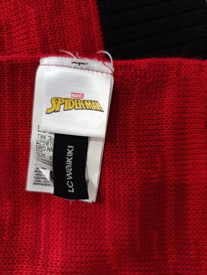 Kırmızı Siyah Nakışlı Erkek Atkı - Görsel 3