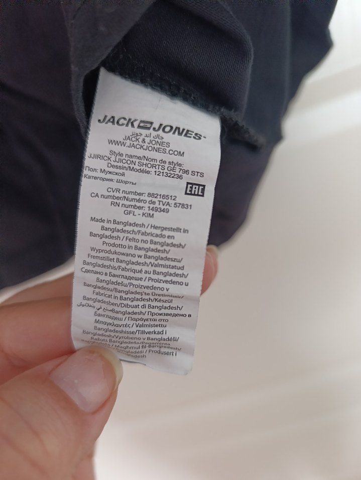 Jack & Jones Siyah Baskılı Erkek Tişört - Görsel 3