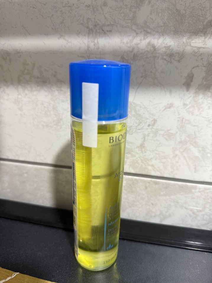 Bioderma Atoderm Çatlak Yağı - Görsel 2