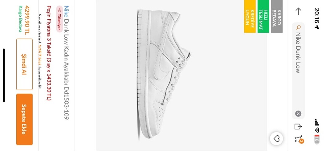 Nike dunk low triple white