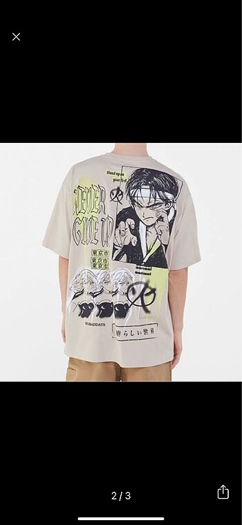 Bershka Bershka oversize tshirt