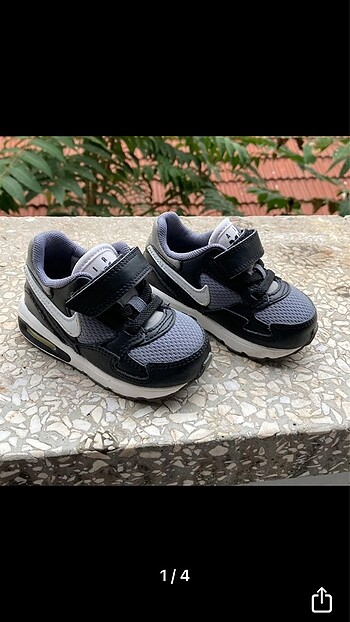 Nike air max