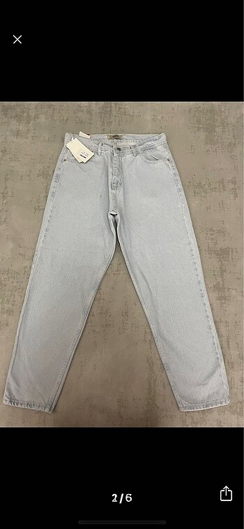 Urban street kot jean