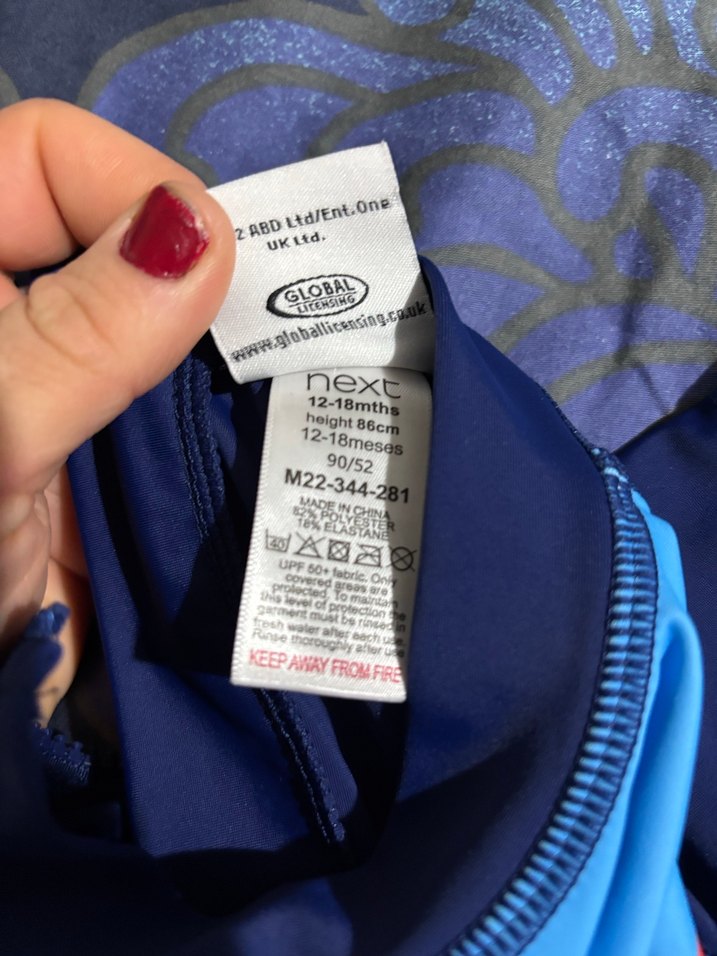 Renkli Baskılı Erkek Çocuk Mayo - Görsel 3