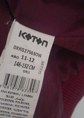 Bordo çoçuk peluş ceket - Görsel 4