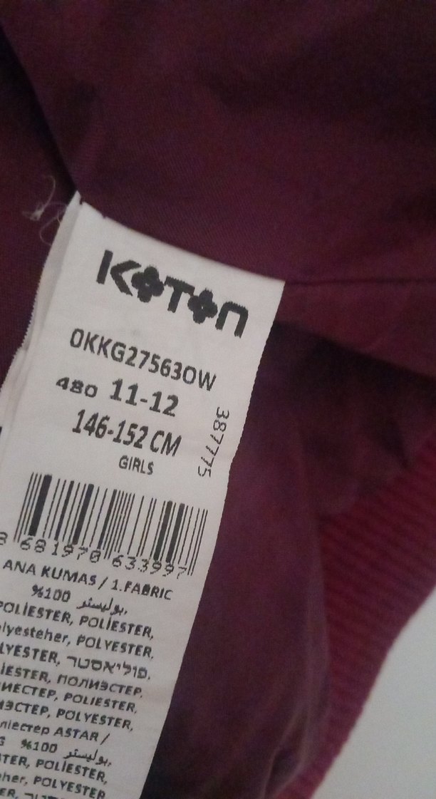 Bordo çoçuk peluş ceket - Görsel 4