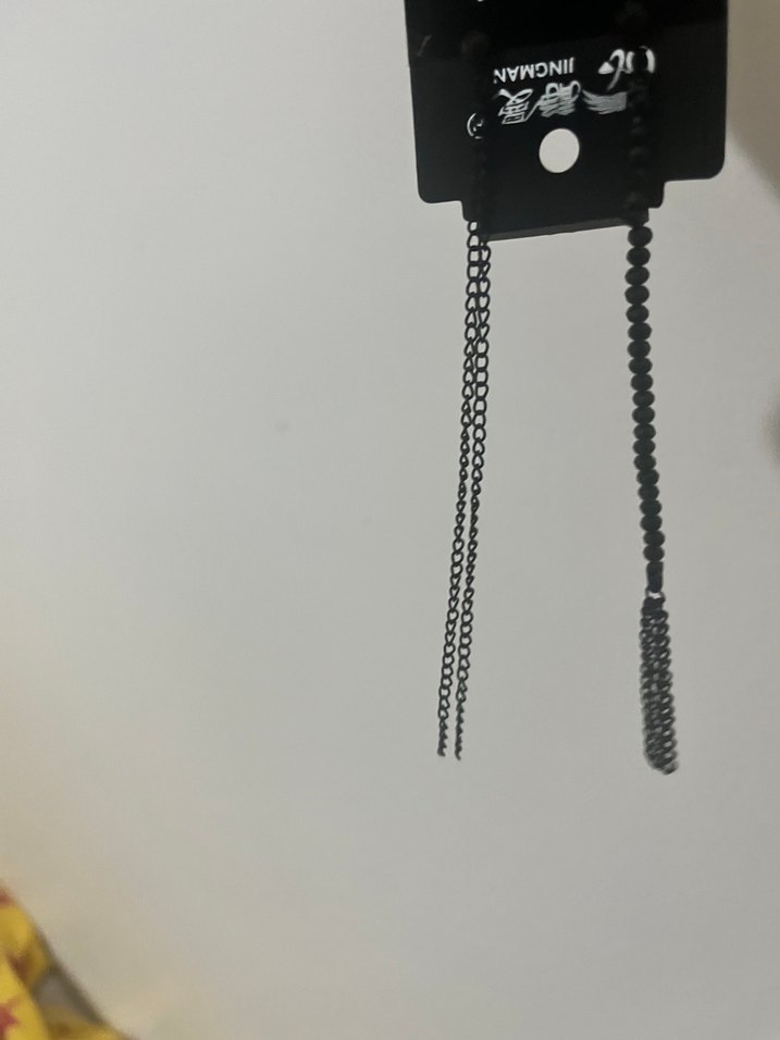 Yılan Desenli Zincir Detaylı Siyah 
 Zincir Kupe - Görsel 3