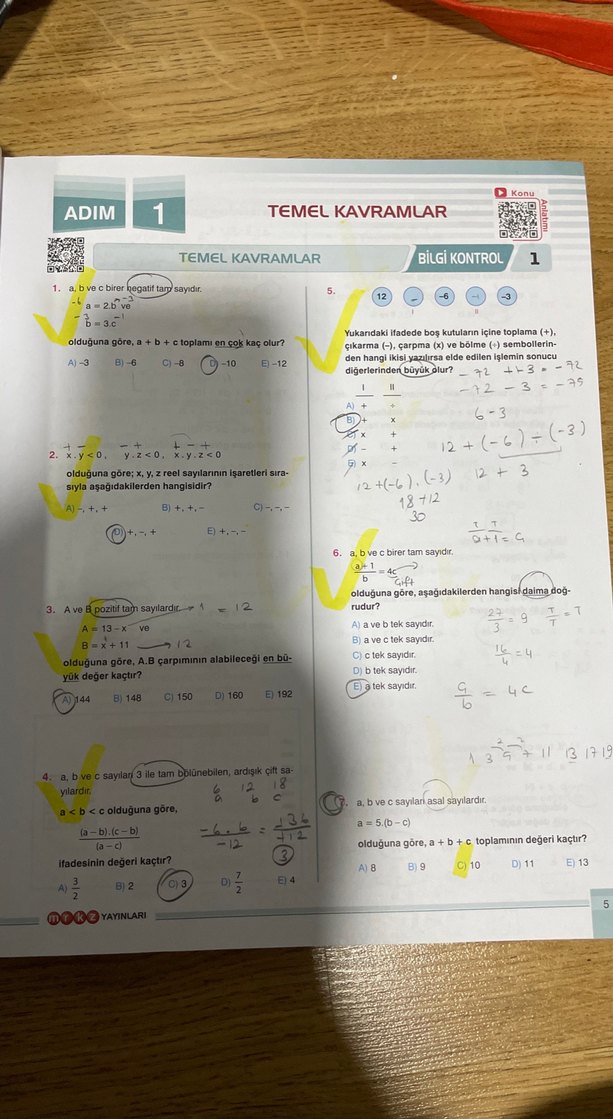 Analitik TYT Matematik Soru Bankası - Görsel 2