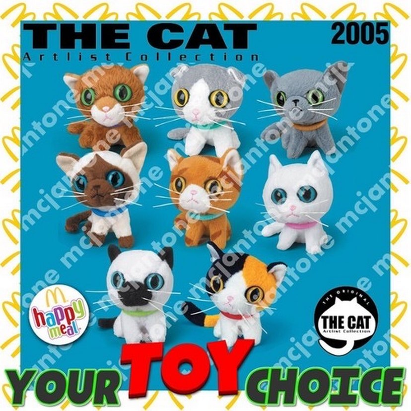 The cat the dog - Görsel 3