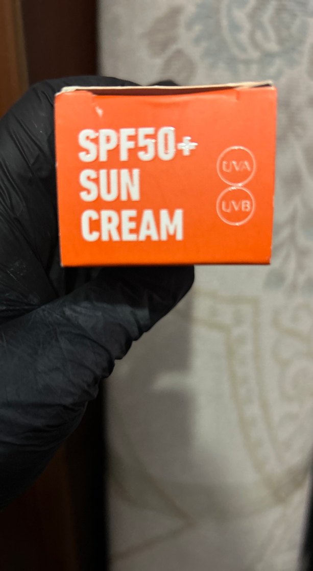 New Well SPF50+ Güneş Kremi - Görsel 3