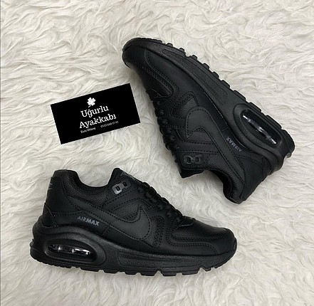 Airmax 3 balon 