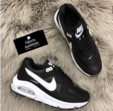 Nike airmax 3 balon 