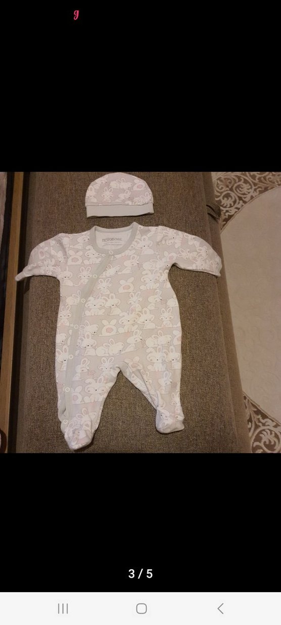 3lü Tulum Set - Görsel 3