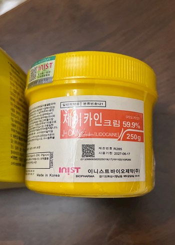 Diğer J-CAIN 250gr Anestezik Krem