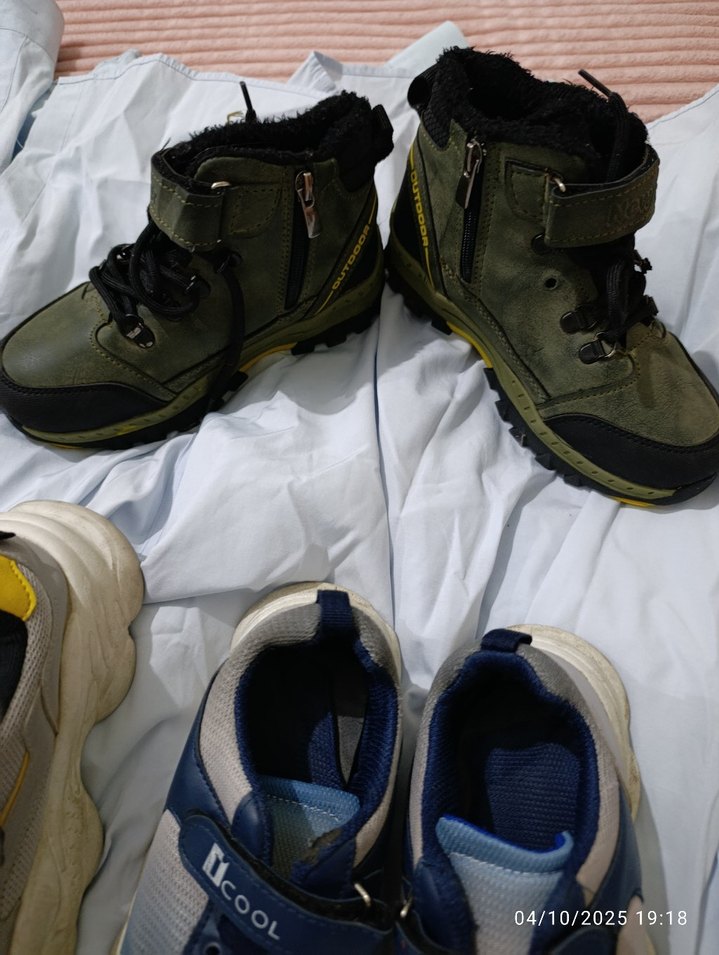 33 numara bir çift bot iki çift SporKamuflaj Desenli Erkek Çocuk - Görsel 4