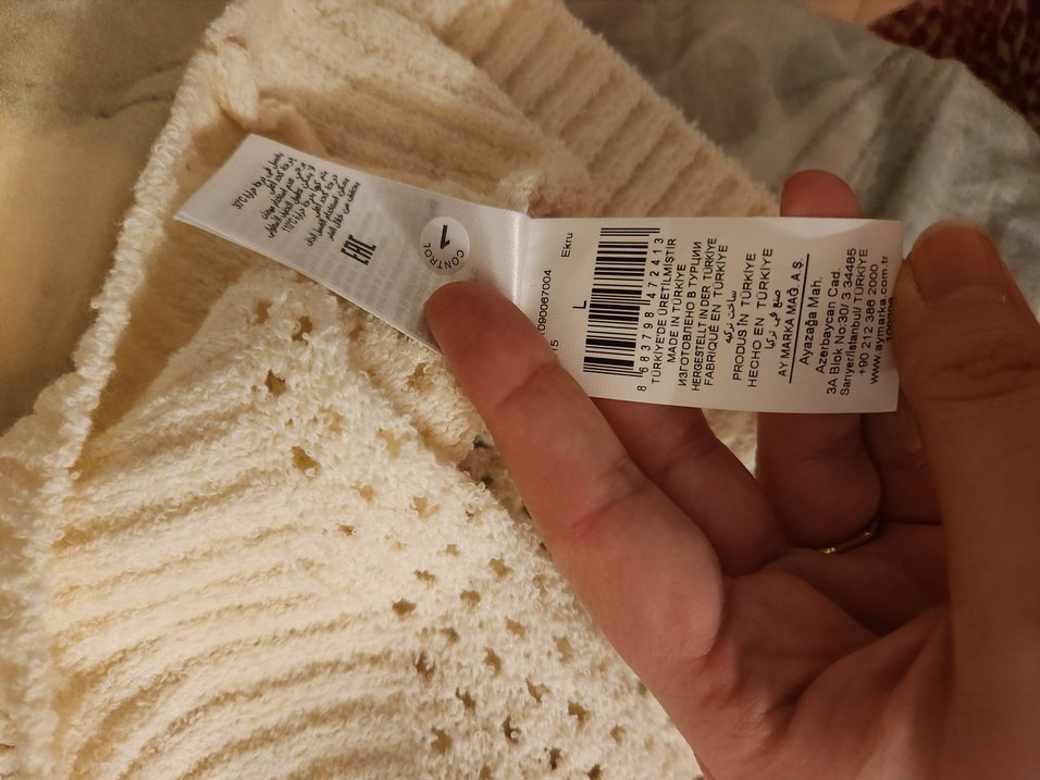 Bej Örgü Boğazlı Kadın Kazak - Görsel 4