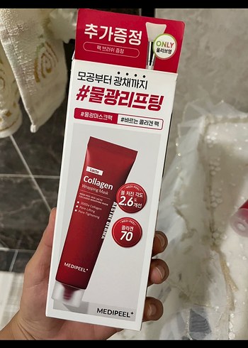 Medipeel red lacto collagen wrapping msk - Görsel 2