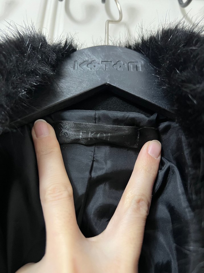 Ekol kaban - Görsel 4