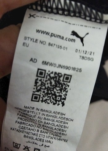 Puma Siyah Kısa Kollu Baskılı Tişört - Görsel 2