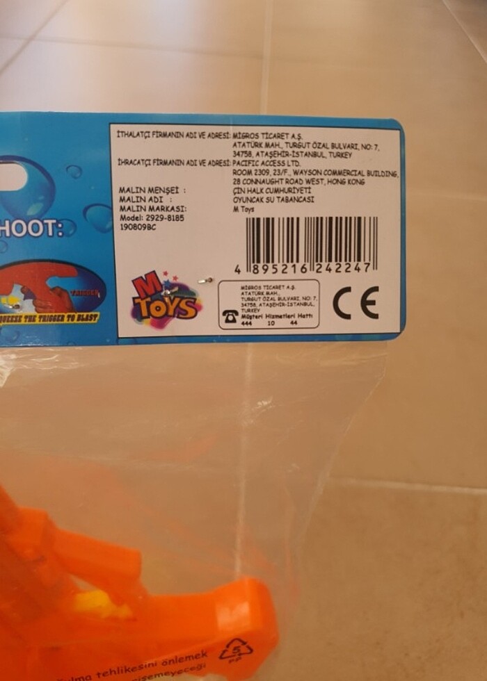 Su tabancası - Görsel 2