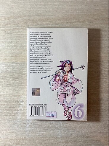 Shaman king 6