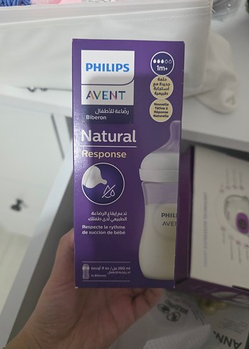 Philips Avent Bebek Biberonu 260ml - Görsel 2