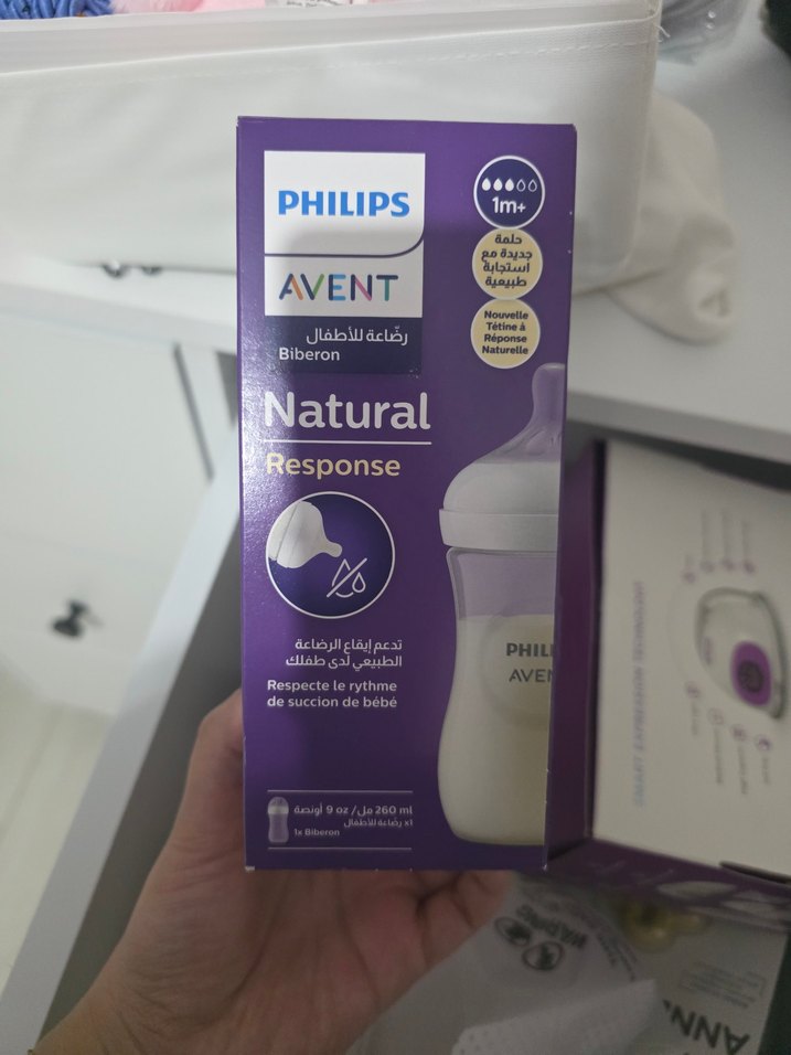 Philips Avent Bebek Biberonu 260ml - Görsel 2