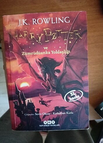 Harry Potter 