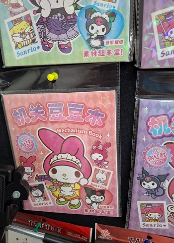  Beden Sanrio sticker set