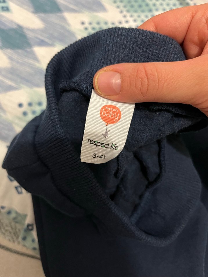 Mavi Erkek Çocuk Rahat Kesim erkek eşofman altı 3-4 yaş - Görsel 3