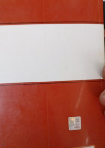 Kamu Maliyesi - Prof. Dr. Metin Erdem - Görsel 2