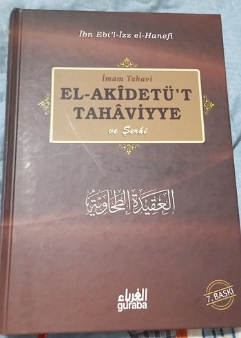 El-Akîdetü't Tahâviyye ve Şerhi - 7. Baskı