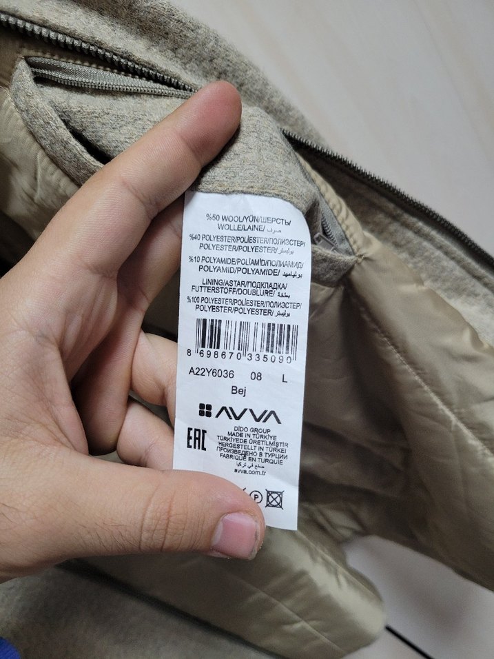 Erkek Avva Ceket - Görsel 4