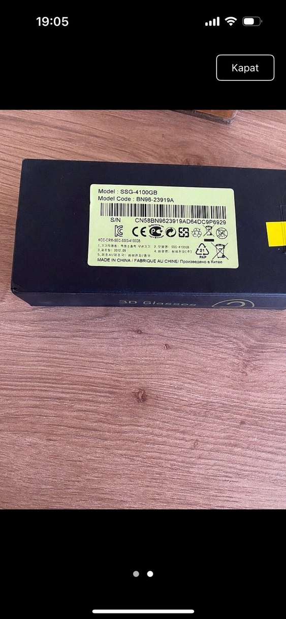 Şeffaf Gri 3D Gözlük - Görsel 2