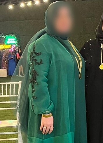 Abaya 