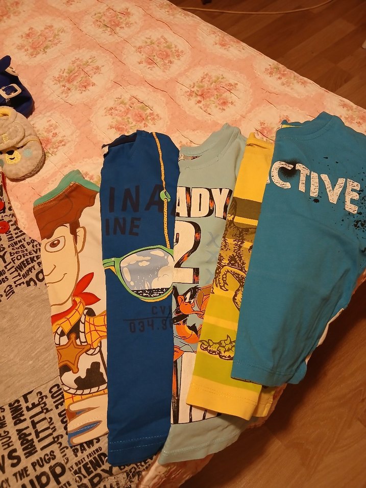 BEBEK ÜRÜNLERİ ÇEŞİTLİ - Görsel 3