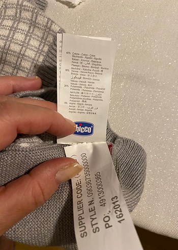 Chicco Chicco çocuk yelek Süveter 2 yaş