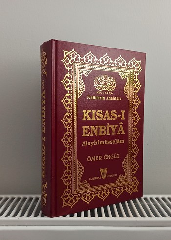 Kısas-ı Enbiya Aleyhimüsselam - Ömer Öngüt