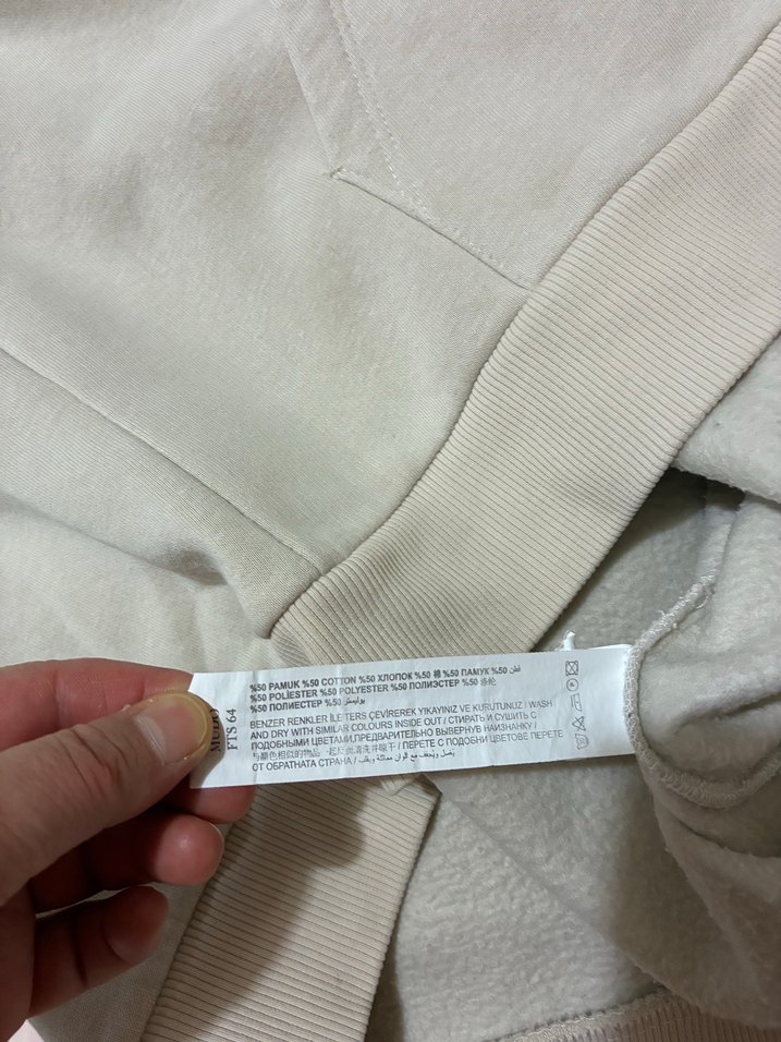 Kadın Bej Kapüşonlu Sweatshirt - Görsel 4