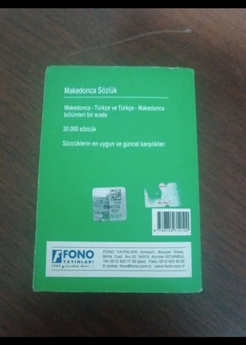 Makedonca Cep Sözlüğü - Fono Yayınları - Görsel 2