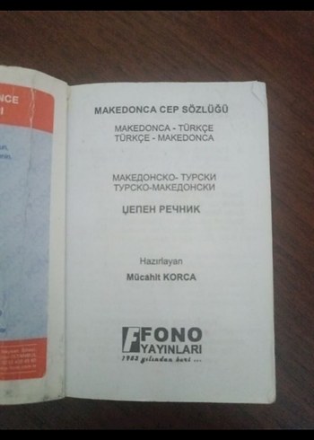 Makedonca Cep Sözlüğü - Fono Yayınları - Görsel 3