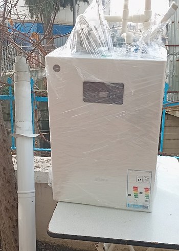 Arçelik kombi açıklamaya bakılması - Görsel 12