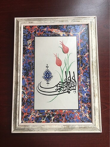 Diğer Tezhip/ Ebru tablo