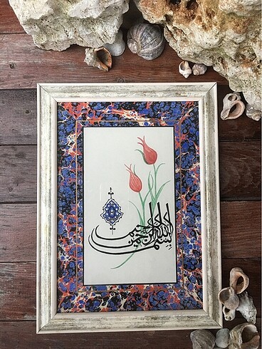 Tezhip/ Ebru tablo