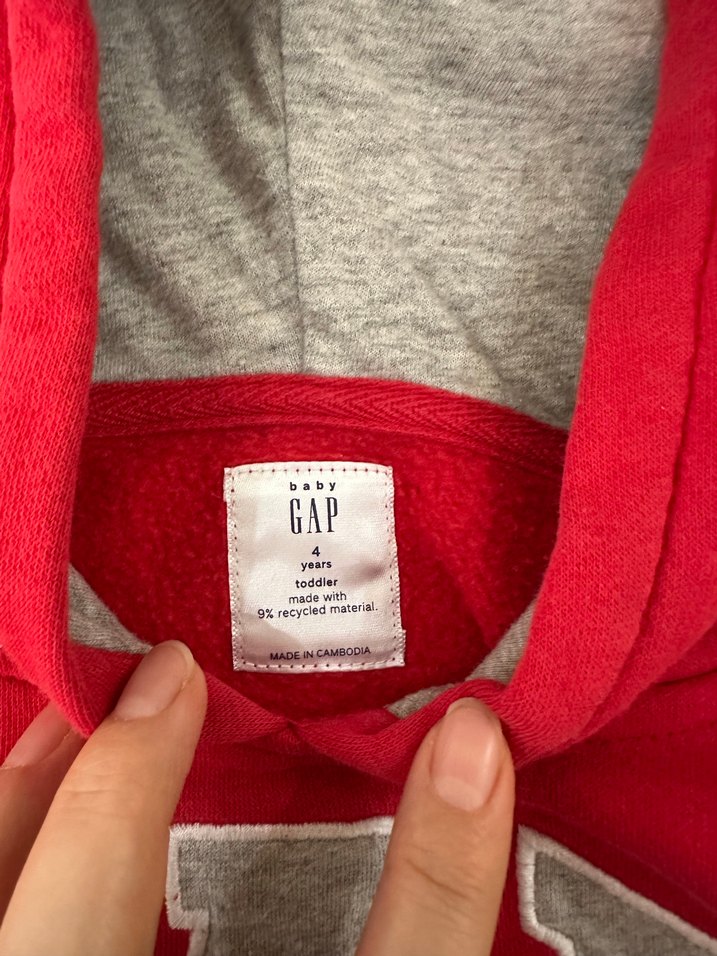 Kız-erkek Çocuk Kırmızı GAP Eşofman Takımı - Görsel 3