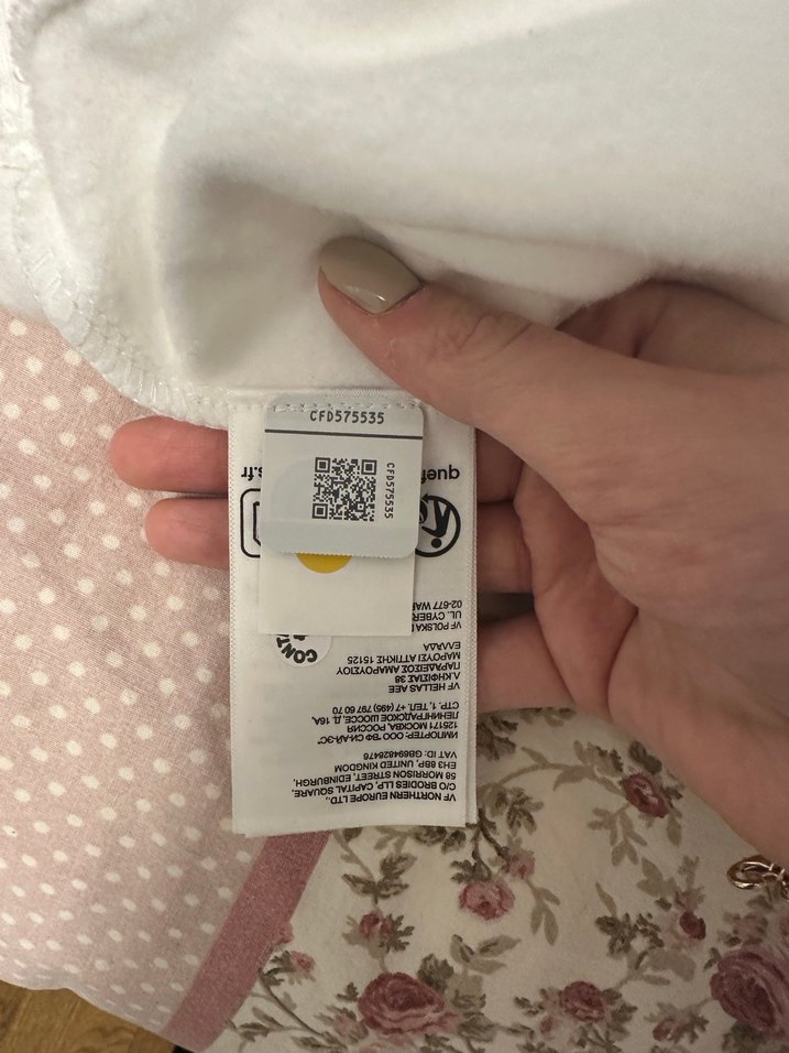 The North Face Sweatshirt - Görsel 4