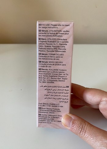 Avon Avon Anew Cilt Yenileyici Güç Serumu