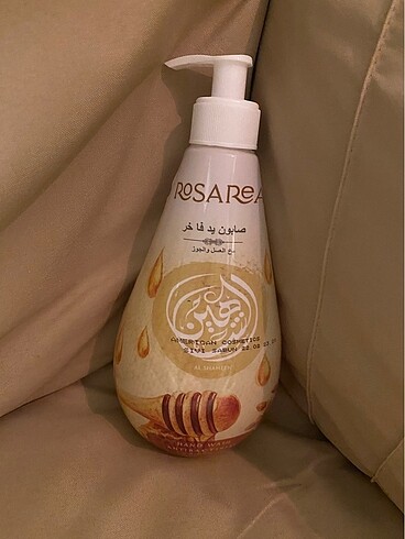 Rosarea Sıvı El Sabunu - Görsel 2